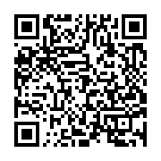 qrcode:https://info241.ga/estuaire-le-conseil-departemental-du-komo-mondah-plafonne-les,2812