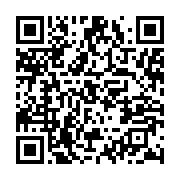 qrcode:https://info241.ga/candidat-unique-bonaventure-nzigou-manfoumbi-reprend-les,7824