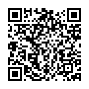 qrcode:https://info241.ga/les-internautes-gabonais-tournent-en-derision-les-yeux-d-ali,4104