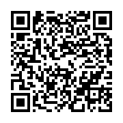 qrcode:https://info241.ga/un-vaccin-contre-ebola-teste-avec-succes-en-guinee,2395
