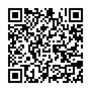 qrcode:https://info241.ga/rdc-pres-de-7-millions-deplaces-par-les-violences-selon-l-onu,1919