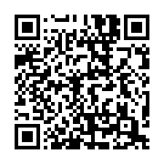 qrcode:https://info241.ga/les-enseignants-gabonais-invites-a-passer-a-la-caisse-sans,2689