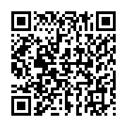 qrcode:https://info241.ga/ckilsenpensent-la-disparition-d-emmanuel-issoze-ngondet,5190