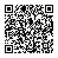 qrcode:https://info241.ga/jerome-efong-nzolo-ejecte-a-la-derniere-minute-de-la-course-a-la,6804
