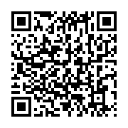 qrcode:https://info241.ga/insalubrite-la-mairie-de-port-gentil-se-dote-de-deux-camions,1127