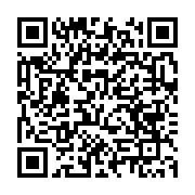 qrcode:https://info241.ga/etonnant-melange-de-genre-au-gouvernement-de-la-republique,1333