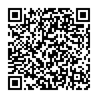 qrcode:https://info241.ga/referendum-constitutionnel-le-parti-reagir-appelle-a-voter-non,9617