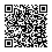 qrcode:https://info241.ga/afrobasket-u16-le-gabon-quitte-le-caire-bon-dernier-avec-11,6116