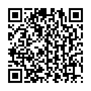 qrcode:https://info241.ga/maganga-moussavou-entend-bien-diriger-le-gabon-en-l-absence-d,4067