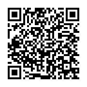 qrcode:https://info241.ga/l-opposant-gabonais-bertrand-zibi-abeghe-condamne-a-6-ans-de,4554