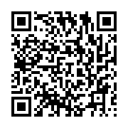 qrcode:https://info241.ga/diplomatie-alfred-nguia-banda-officiellement-accredite,2764