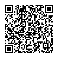 qrcode:https://info241.ga/yemen-un-navire-gabonais-attaque-par-un-drone-au-large-de-la-mer,8512