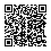 qrcode:https://info241.ga/coronavirus-le-bilan-epidemiologique-du-gabon-au-14-juin-2021,885