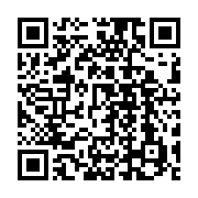 qrcode:https://info241.ga/box-internet-moov-africa-gabon-telecom-casse-les-prix-pour-la,8235