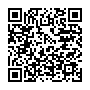 qrcode:https://info241.ga/rdc-12-civils-tues-dont-11-a-la-machette-en-deux-jours,1413