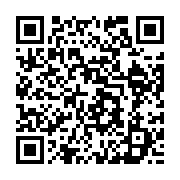 qrcode:https://info241.ga/le-gabon-malgre-tout-represente-au-forum-de-paris-sur-la-paix,3999