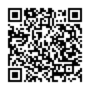 qrcode:https://info241.ga/libreville-et-ses-innombrables-nids-de-poule-a-outrance,771