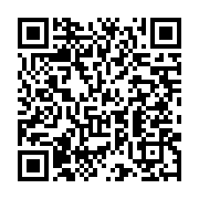 qrcode:https://info241.ga/guy-nzouba-ndama-serait-bien-candidat-a-la-presidentielle,1699