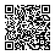 qrcode:https://info241.ga/port-gentil-les-agents-de-l-hopital-regional-suspendent-leur,5941