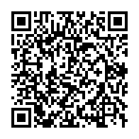 qrcode:https://info241.ga/une-mere-et-ses-sept-enfants-expulses-de-leur-maison-familiale-a,611