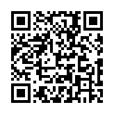 qrcode:https://info241.ga/jean-ping-renonce-t-il-a-la-politique,050