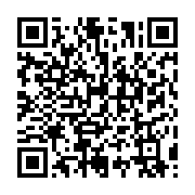 qrcode:https://info241.ga/la-diaspora-gabonaise-s-invite-a-l-election-presidentielle,2757