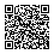 qrcode:https://info241.ga/makouke-des-malfrats-derobent-86-millions-a-olam-palm-avant-d,8949