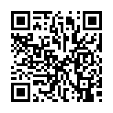 qrcode:https://info241.ga/bruno-ben-moubamba-quel-gachis,900