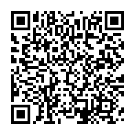 qrcode:https://info241.ga/le-frere-aine-du-president-de-la-transition-propulse-directeur,9126