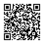 qrcode:https://info241.ga/rdc-au-moins-30-morts-a-kinshasa-apres-des-pluies-diluviennes,2357