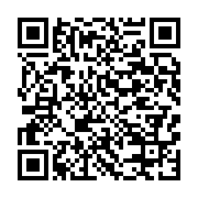 qrcode:https://info241.ga/des-gabonais-s-invitent-au-meeting-de-campagne-de-nicolas,2221