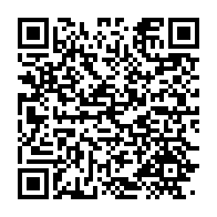 qrcode:https://info241.ga/affaire-bilie-by-nze-son-avocat-dement-l-isolement-carceral-et,11843