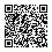 qrcode:https://info241.ga/la-mobilisation-des-pro-ali-bongo-a-paris-tourne-au-fiasco,2220