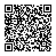 qrcode:https://info241.ga/l-universite-omar-bongo-sera-fermee-durant-toute-la-duree-de-la,8031
