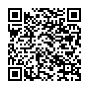 qrcode:https://info241.ga/suivi-de-la-concertation-politique-de-fevrier-accule-bilie-by,8102