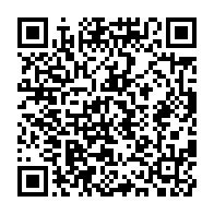 qrcode:https://info241.ga/le-cnd-de-seraphin-ndaot-a-la-recherche-d-un-nouveau-souffle-ce,4243