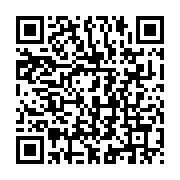 qrcode:https://info241.ga/malgre-ses-deboires-maganga-moussavou-dit-etre-l-opposant-le,5469