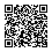 qrcode:https://info241.ga/des-villes-du-nord-du-gabon-bientot-alimentees-en-electricite,7289