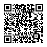 qrcode:https://info241.ga/port-gentil-le-collectif-jeunesse-sans-emploi-face-aux,8370