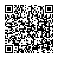 qrcode:https://info241.ga/le-gabon-enterre-sa-commission-des-donnees-personnelles-pour-une,1636