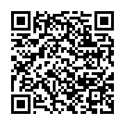 qrcode:https://info241.ga/franck-nguema-scandalise-par-les-fuites-sur-l-acte-de-mariage,4390