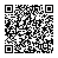 qrcode:https://info241.ga/ebola-18-milliards-et-une-chaine-de-tele-gratuite-pour-contrer-l,540