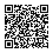 qrcode:https://info241.ga/centrafrique-le-hcr-vivement-preoccupe-par-l-escalade-des,2917