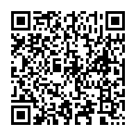 qrcode:https://info241.ga/ali-bongo-victime-d-un-second-coup-d-etat-cette-fois-a-la-tete,8745