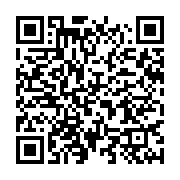 qrcode:https://info241.ga/phase-politique-le-curieux-communique-du-bureau-du-dialogue,2703