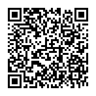 qrcode:https://info241.ga/une-foire-de-l-independance-pour-booster-les-savoir-faire-et-les,9322