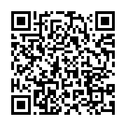 qrcode:https://info241.ga/le-parlement-europeen-votera-une-resolution-d-urgence-sur-le,2461