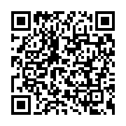 qrcode:https://info241.ga/mali-des-attaques-terroristes-coordonnees-contre-l-armee-dans,2470