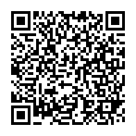 qrcode:https://info241.ga/alexandre-barro-chambrier-et-le-rpm-entament-une-tournee-dans-le,5662