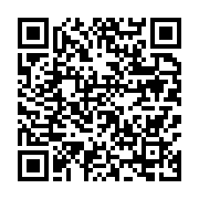 qrcode:https://info241.ga/l-assemblee-generale-de-dynamique-unitaire-en-images,831